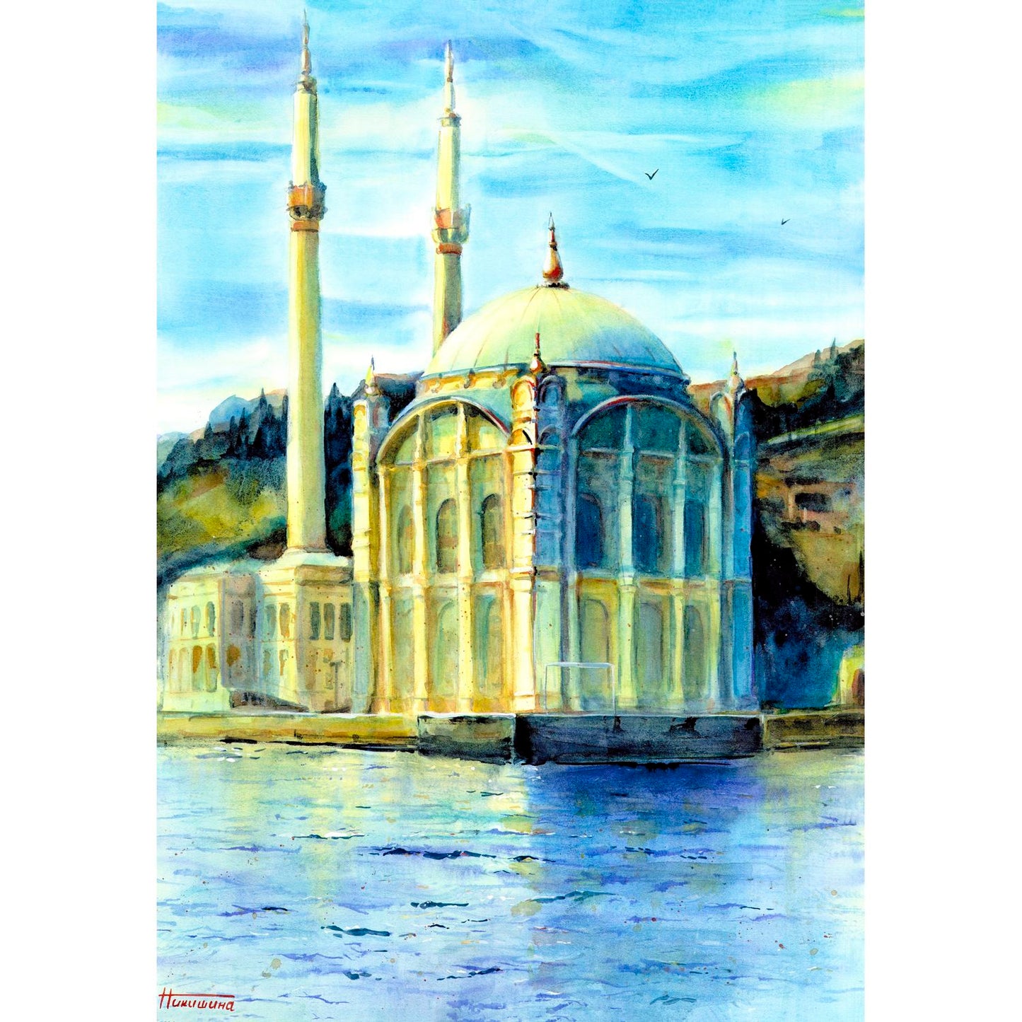 Ortakoy Mosque