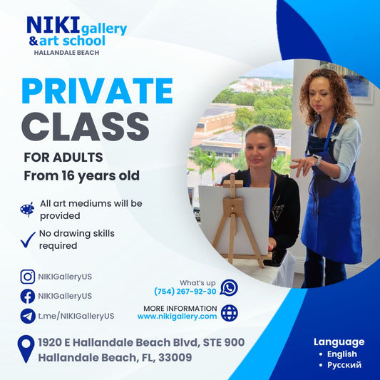 Private class for adults