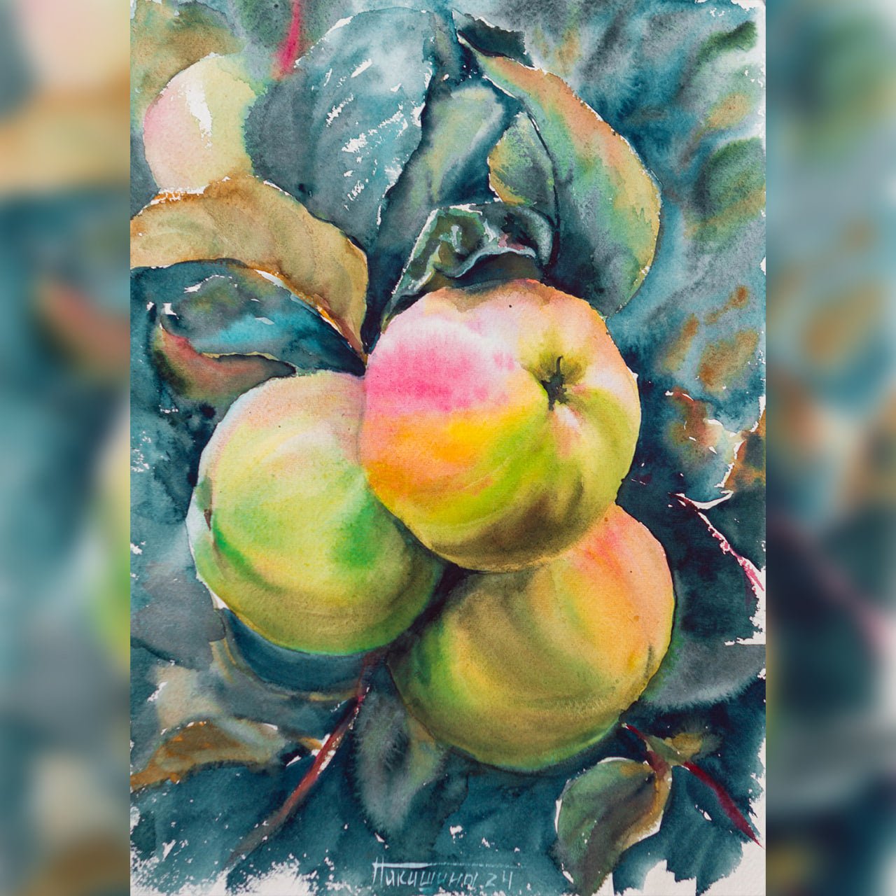 Sour apples
