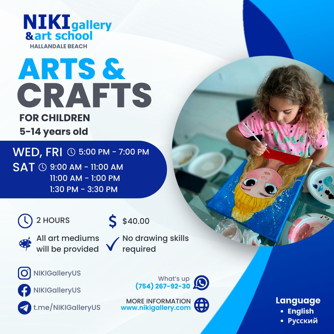 Arts & Crafts for children (5-14 years old)