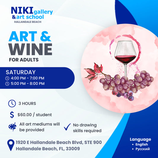 Art & Wine
