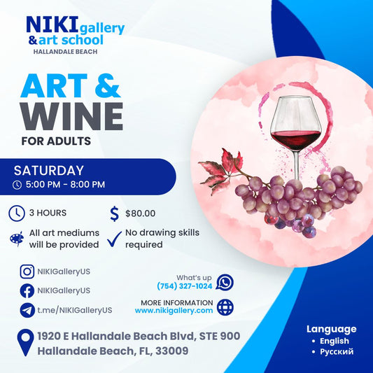 Art & Wine