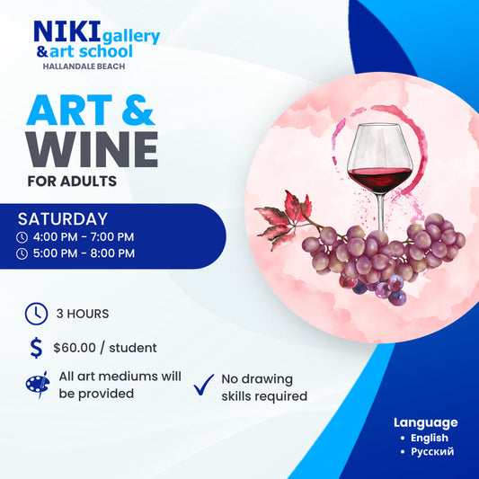 Art & Wine