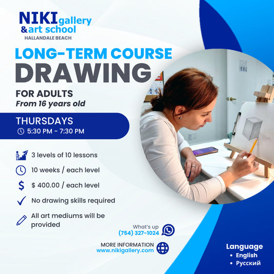 Long-term course "Drawing" (for adults)