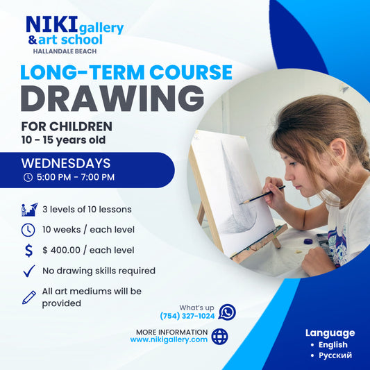 Long-term course "Drawing" for children (10-15 years old)