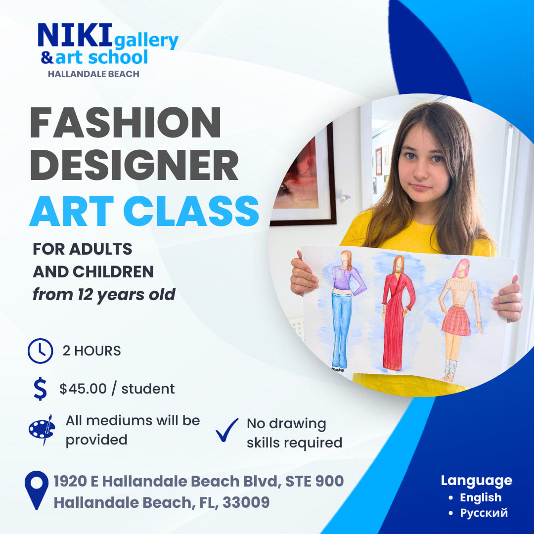 Fashion Designer Art Class
