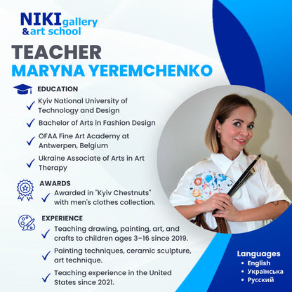 UV Glow Painting Art Class for children (5-14 years old)