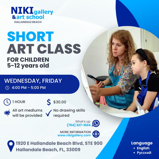 Short art class for children (5-12 years old)