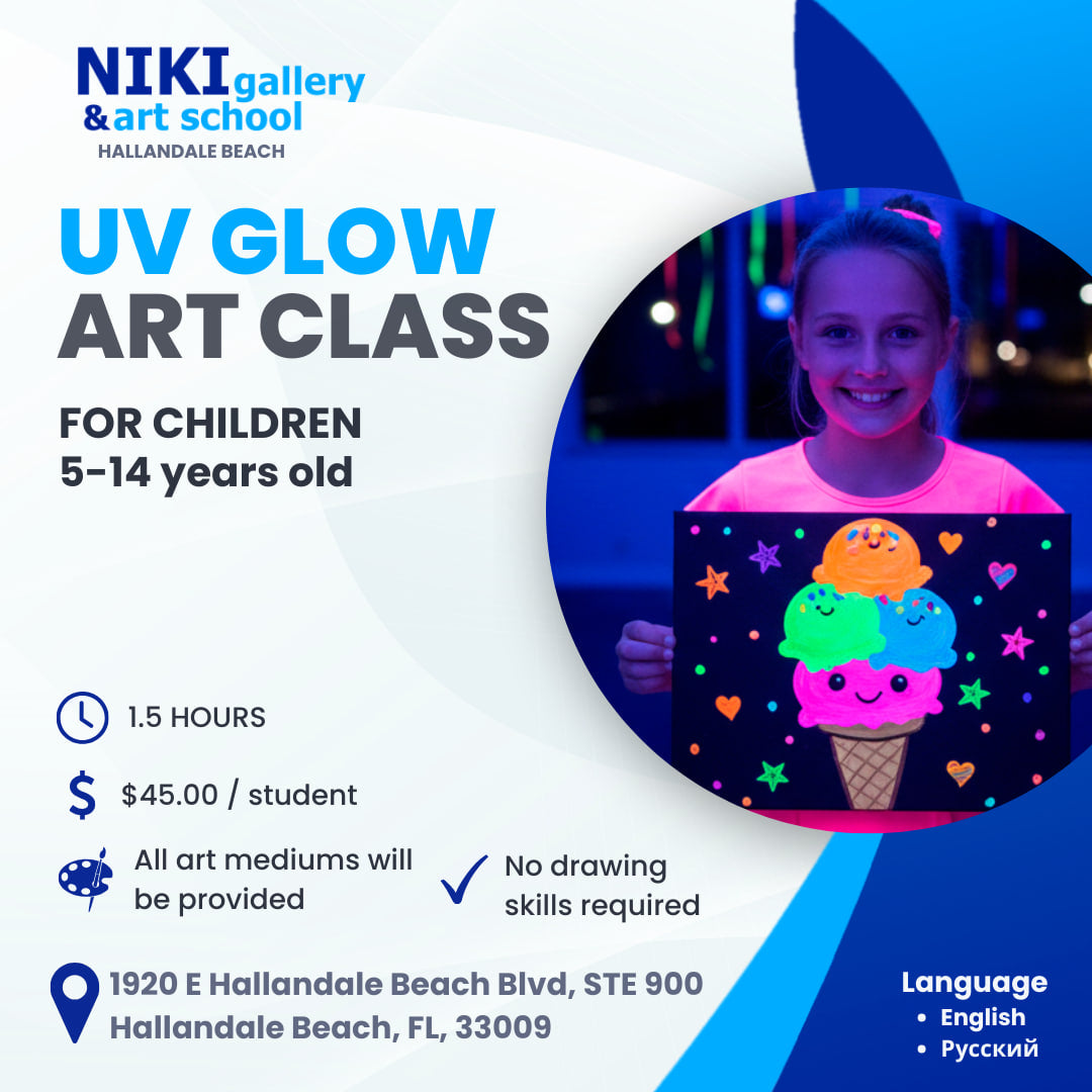 UV Glow Painting Art Class for children (5-14 years old)